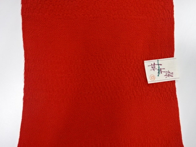  未使用品　正絹　縮緬地　帯揚げ